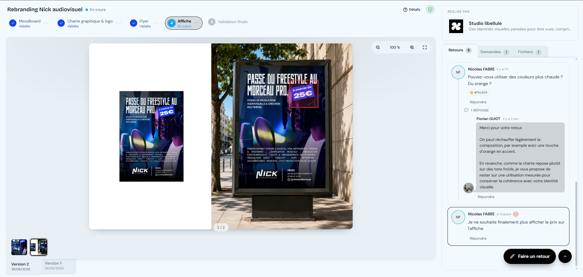 Espace projet vu par le client, aux couleurs de l'agence
